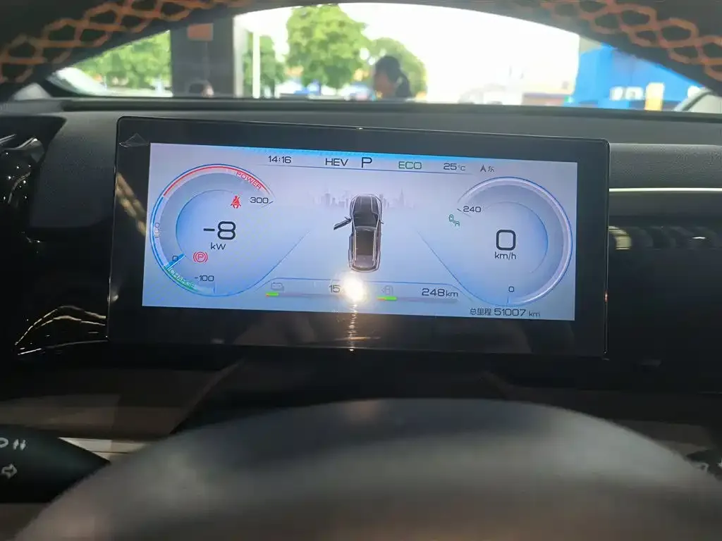 BYD Pro New Energy 2022 из CN, фото 4