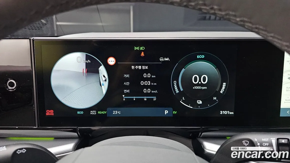 Hyundai Grandeur 2026 из KR, фото 8