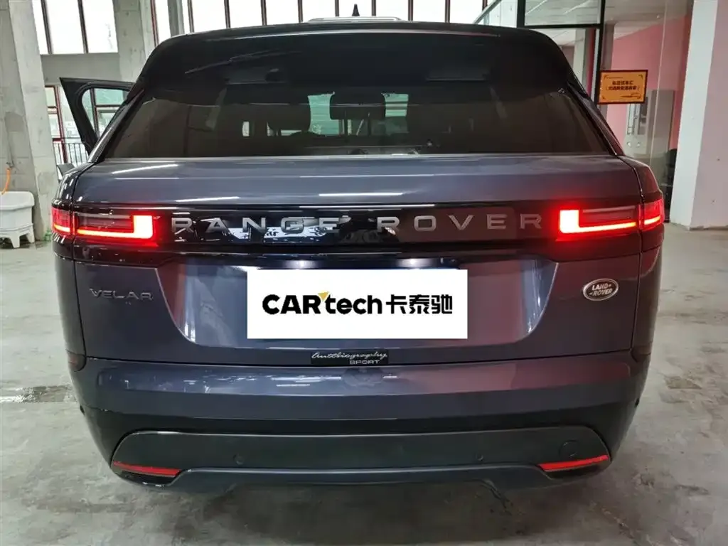 Land Rover Velar 2024 из CN, фото 10
