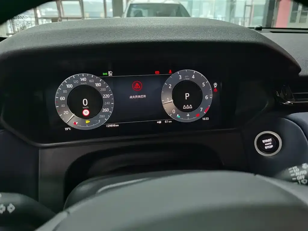 Land Rover Velar 2024 из CN, фото 4