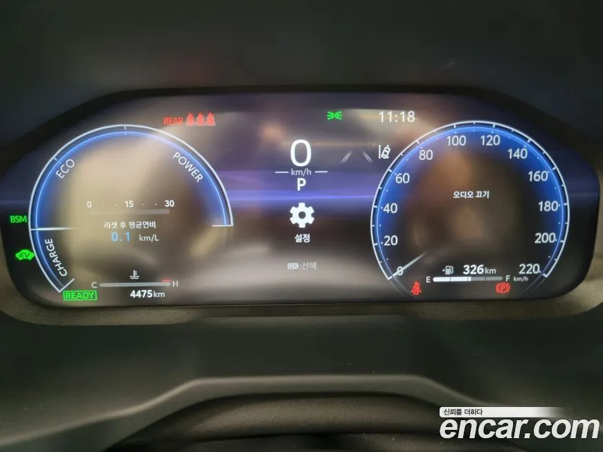 Toyota RAV4 2025 из KR, фото 8