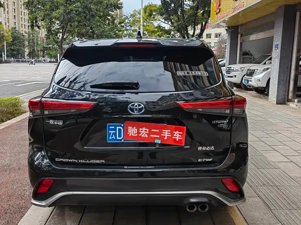 Toyota Crown Kluger 2021 из CN, фото 2