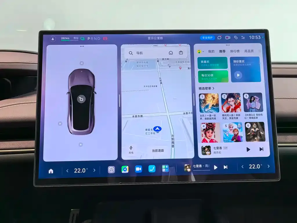 Xiaomi SU7 2024 из CN, фото 8