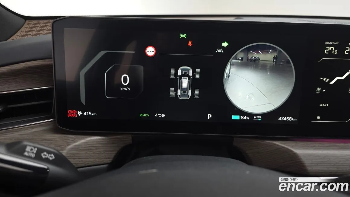 Kia EV9 2024 из KR, фото 8