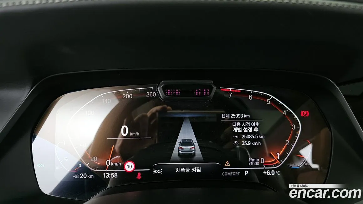 BMW X7 2021 из KR, фото 8