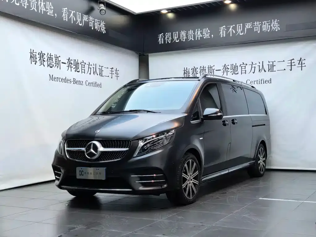 Mercedes-Benz V-Class 2023 из CN, фото 1