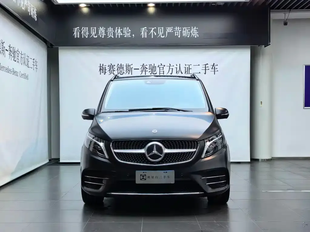 Mercedes-Benz V-Class 2023 из CN, фото 2