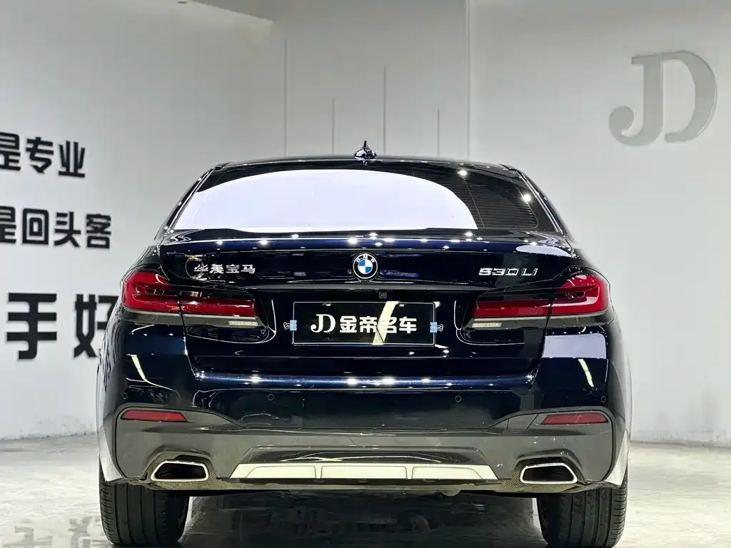 BMW 5 Series — фото 5