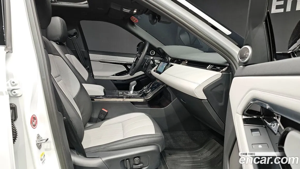 Land Rover Range Rover Evoque 2023 из KR, фото 10