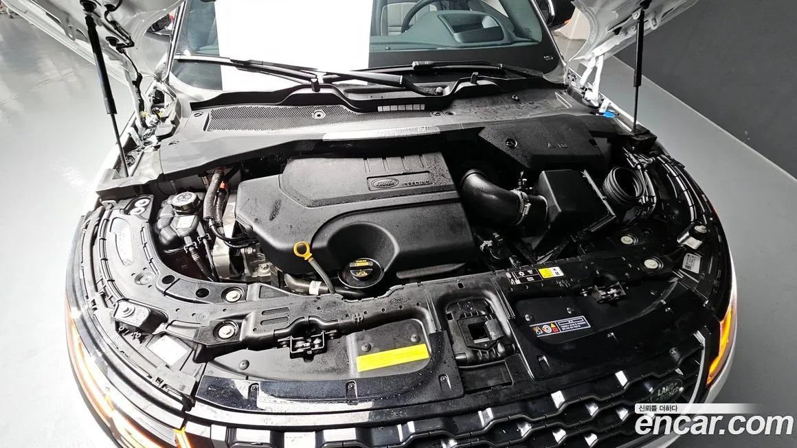 Land Rover Range Rover Evoque 2023 из KR, фото 6