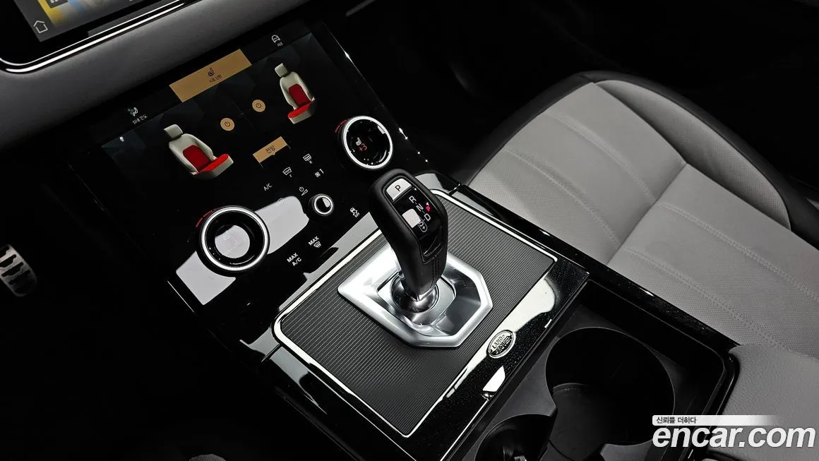 Land Rover Range Rover Evoque 2023 из KR, фото 9