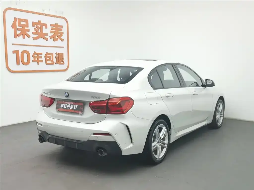 BMW 1 Series 2021 из CN, фото 2