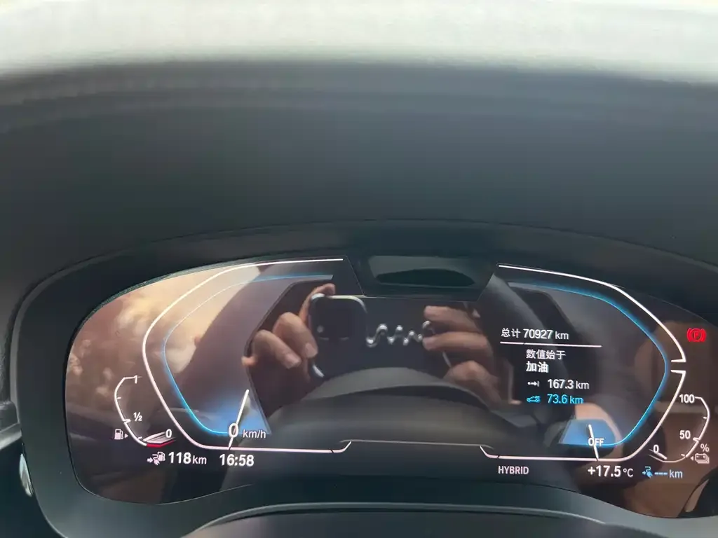 BMW 5 Series New Energy 2022 из CN, фото 6