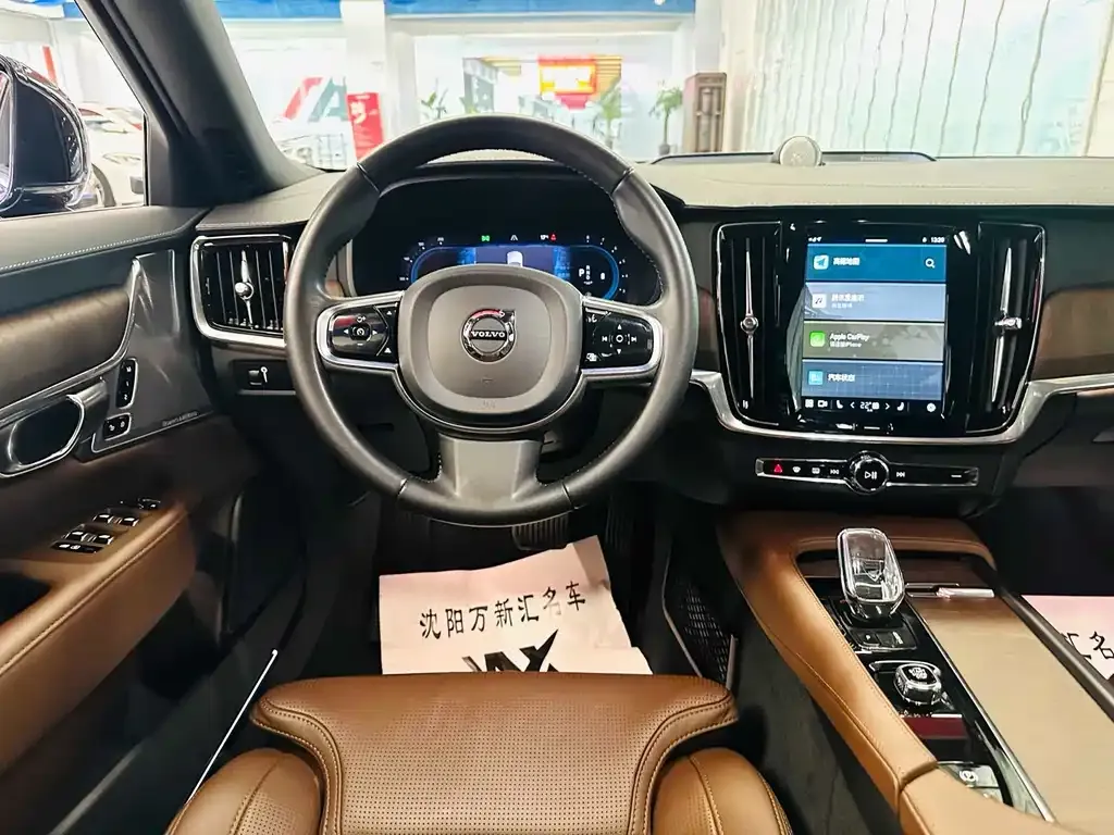 Volvo S90 2022 из CN, фото 5