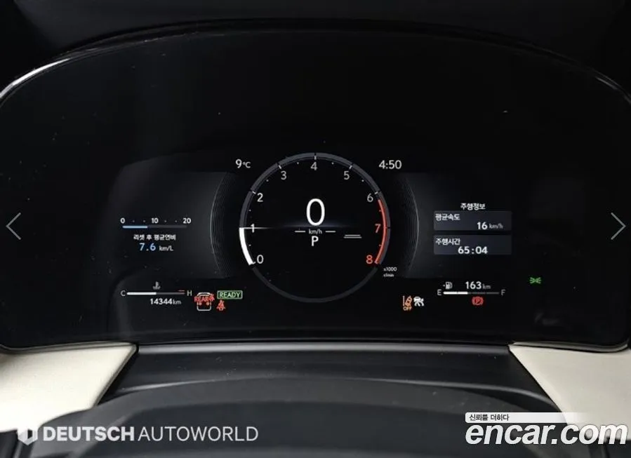 Lexus LM 2025 из KR, фото 8