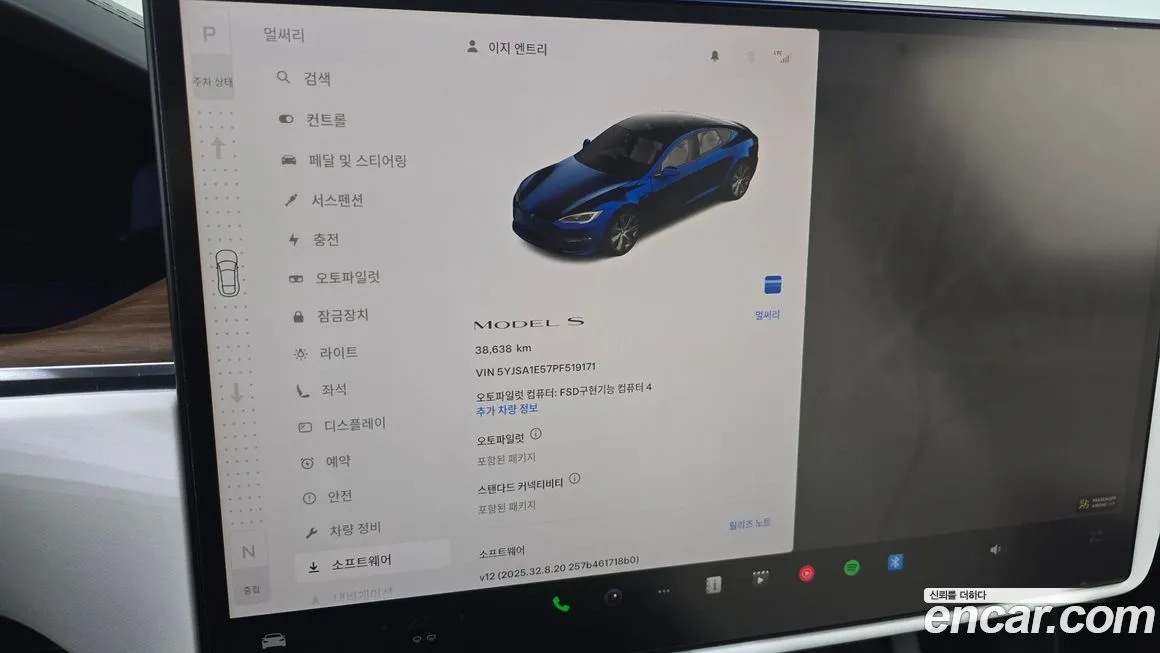 Tesla Model S 2023 из KR, фото 8