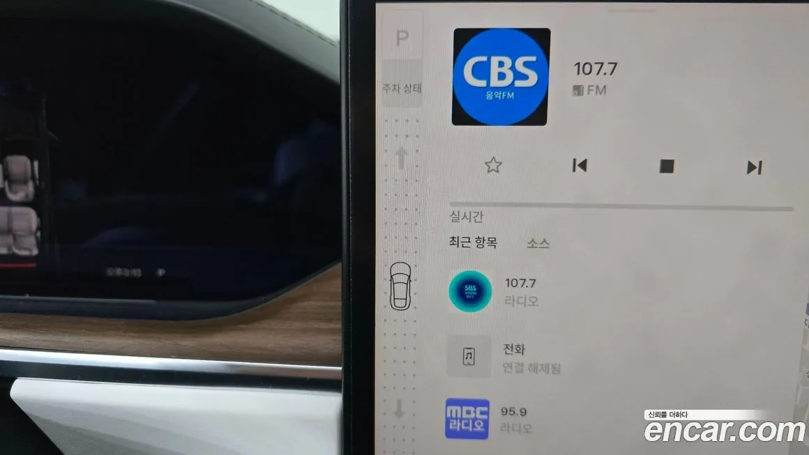 Tesla Model S 2023 из KR, фото 9