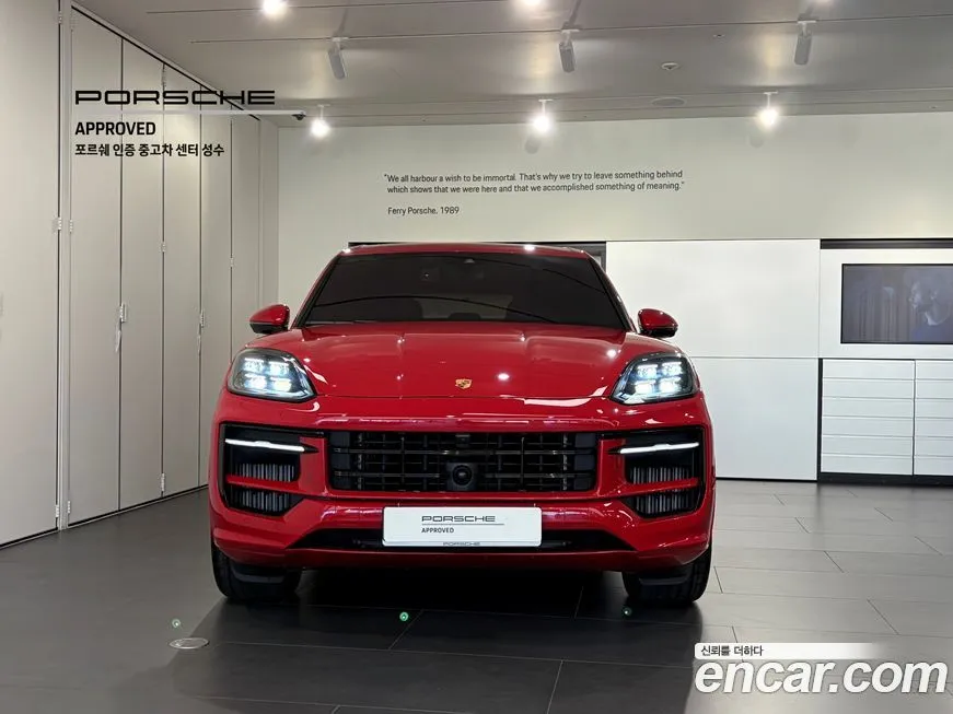 Porsche Cayenne 2025 из KR, фото 3