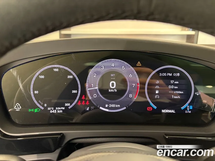 Porsche Cayenne 2025 из KR, фото 8