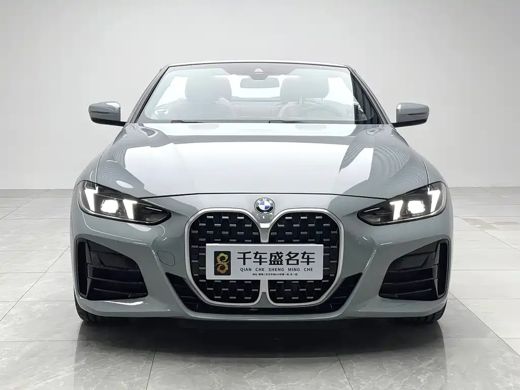 BMW 4 Series 2024 из CN, фото 2
