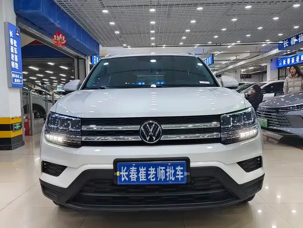 Volkswagen Tharu 2022 из CN, фото 2