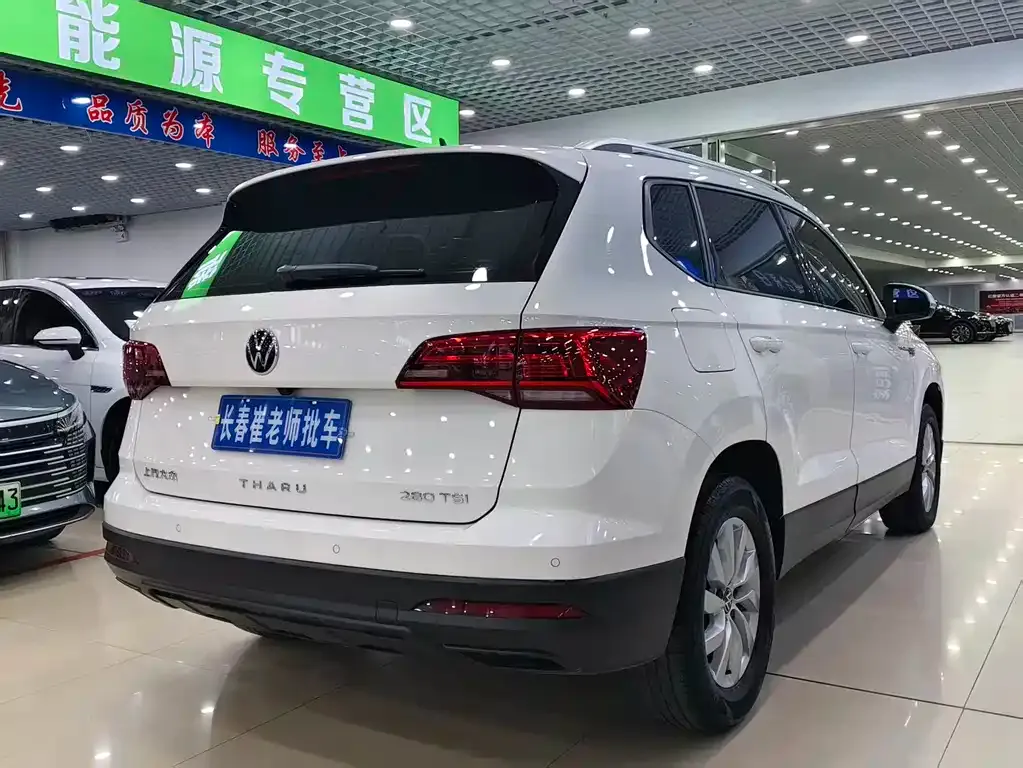 Volkswagen Tharu 2022 из CN, фото 4