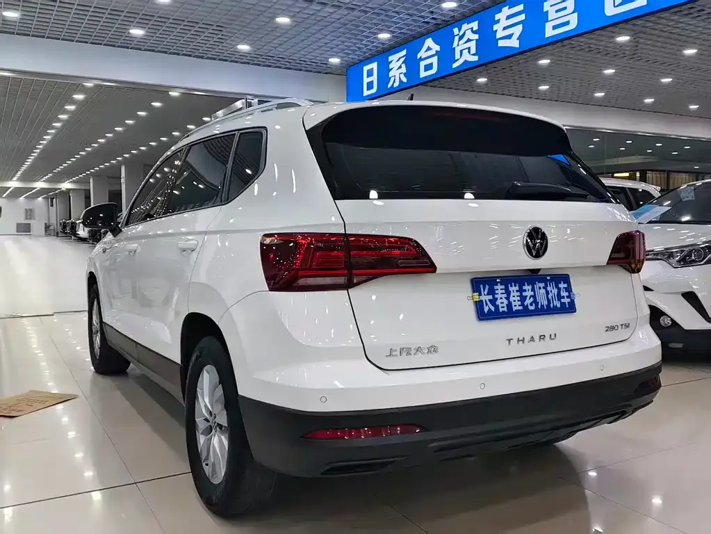 Volkswagen Tharu 2022 из CN, фото 6