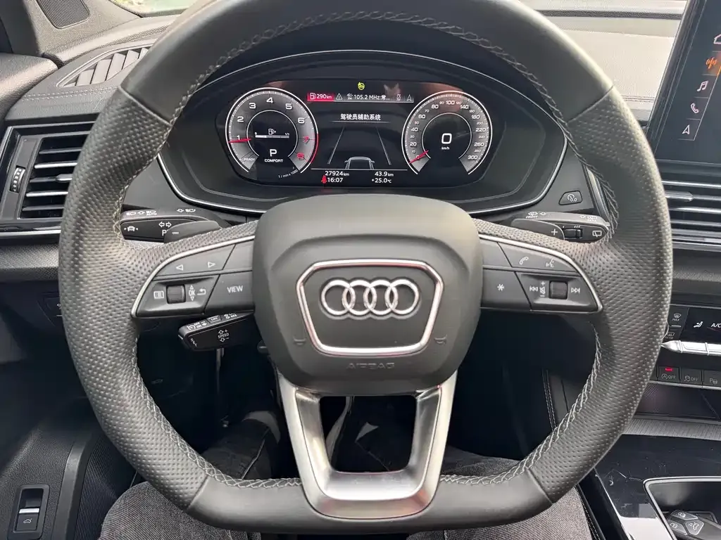 Audi Q5L 2024 из CN, фото 5