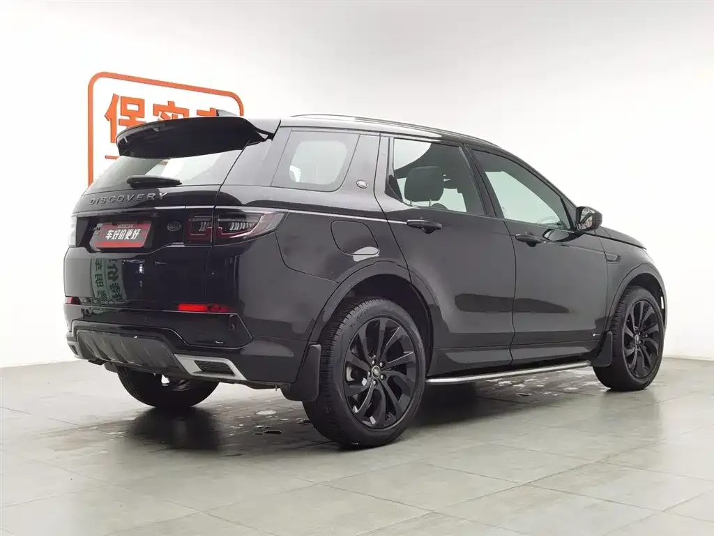 Land Rover Discovery Sport — фото 2