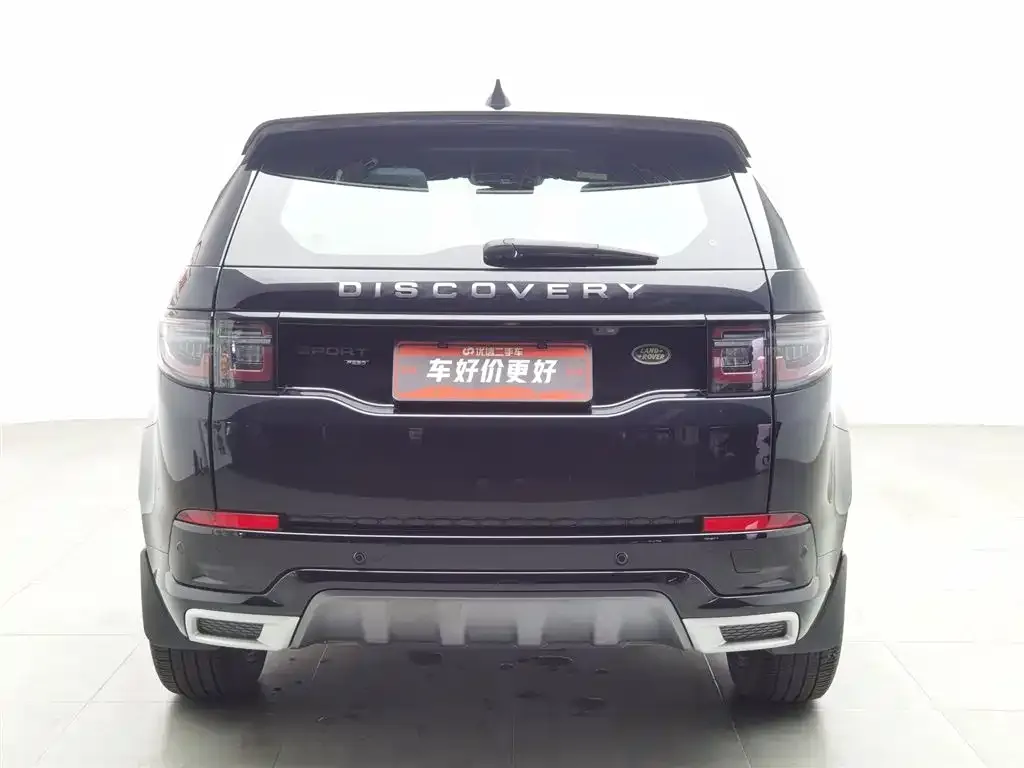 Land Rover Discovery Sport — фото 4