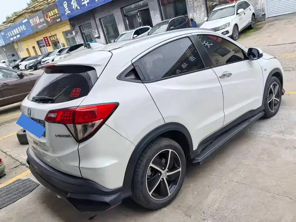 Honda Vezel 2021 из CN, фото 4