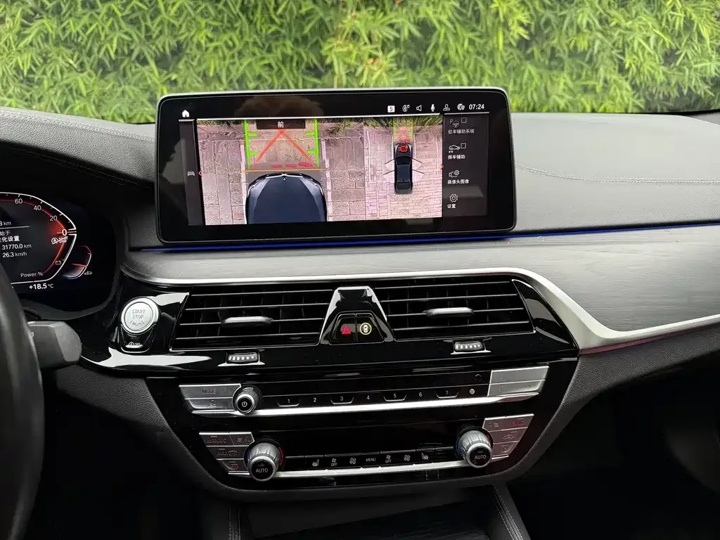 BMW 5 Series 2023 из CN, фото 6