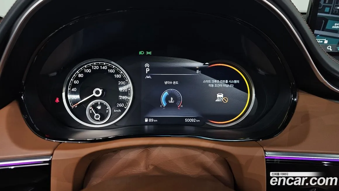 Genesis GV70 2023 из KR, фото 8