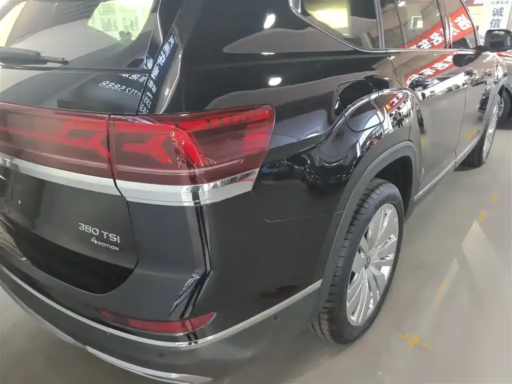 Volkswagen Teramont 2024 из CN, фото 8