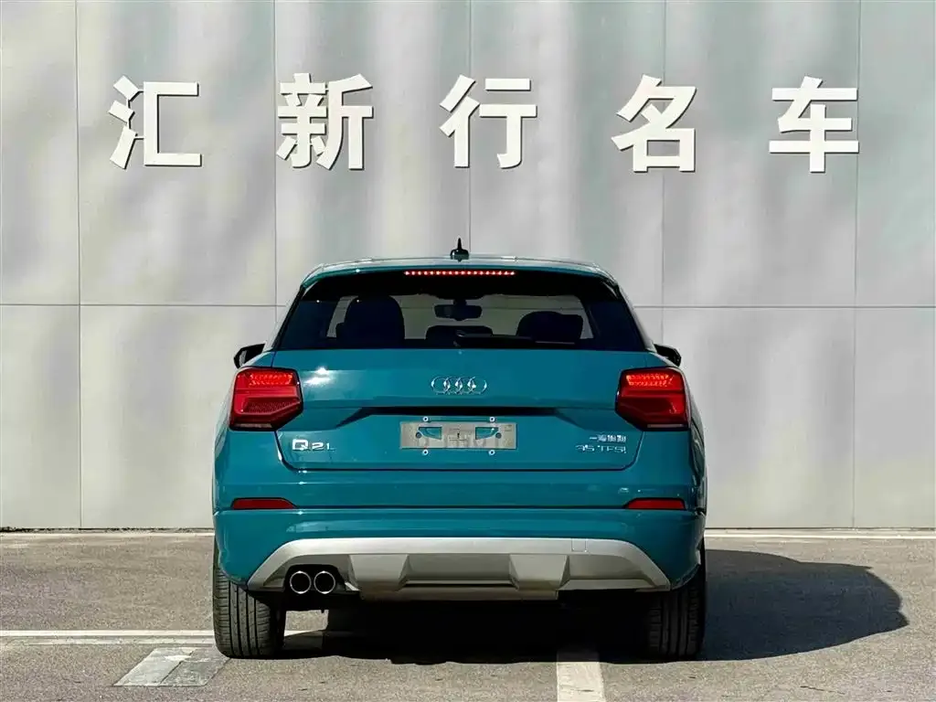 Audi Q2L 2021 из CN, фото 5