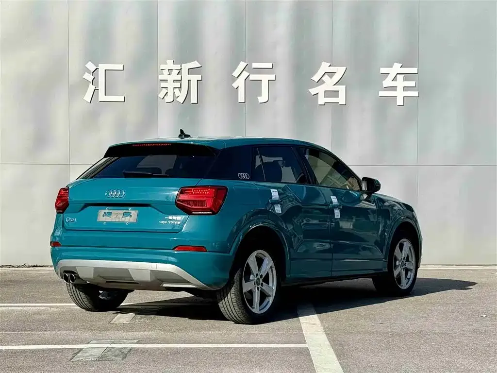 Audi Q2L 2021 из CN, фото 6