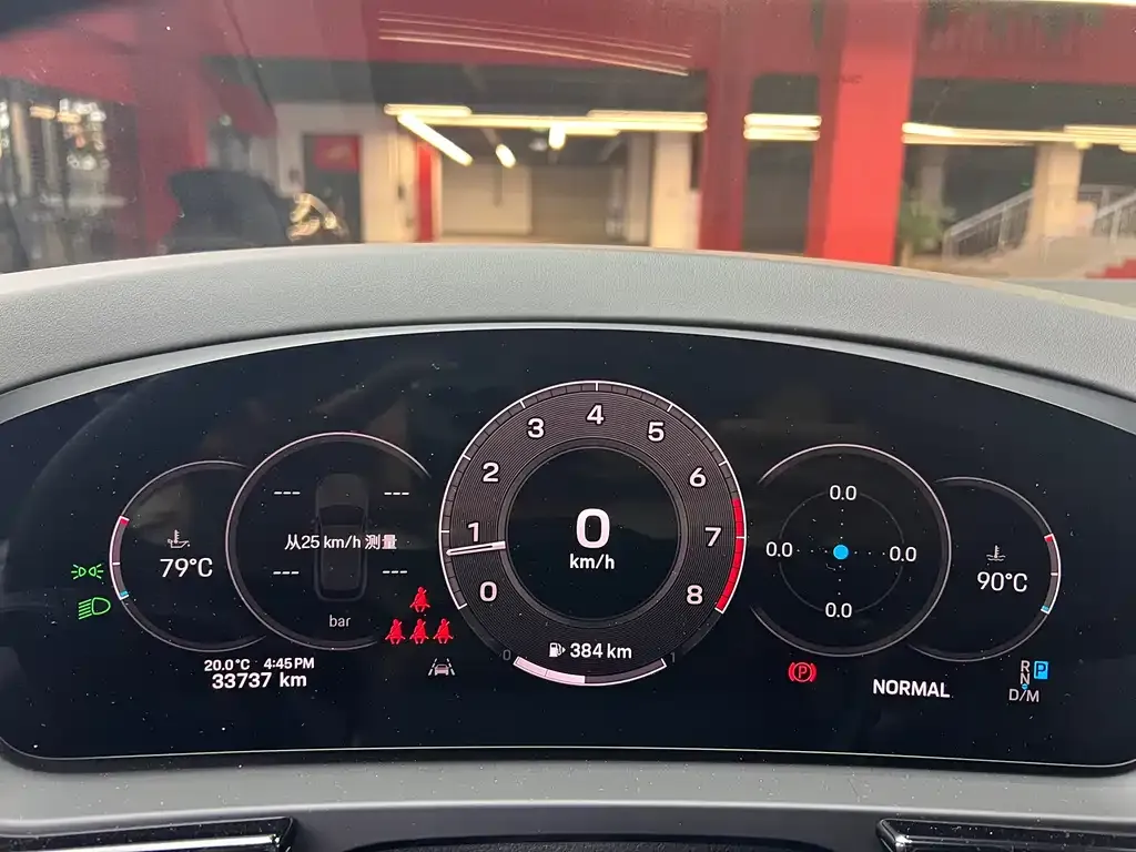 Porsche Cayenne 2024 из CN, фото 10