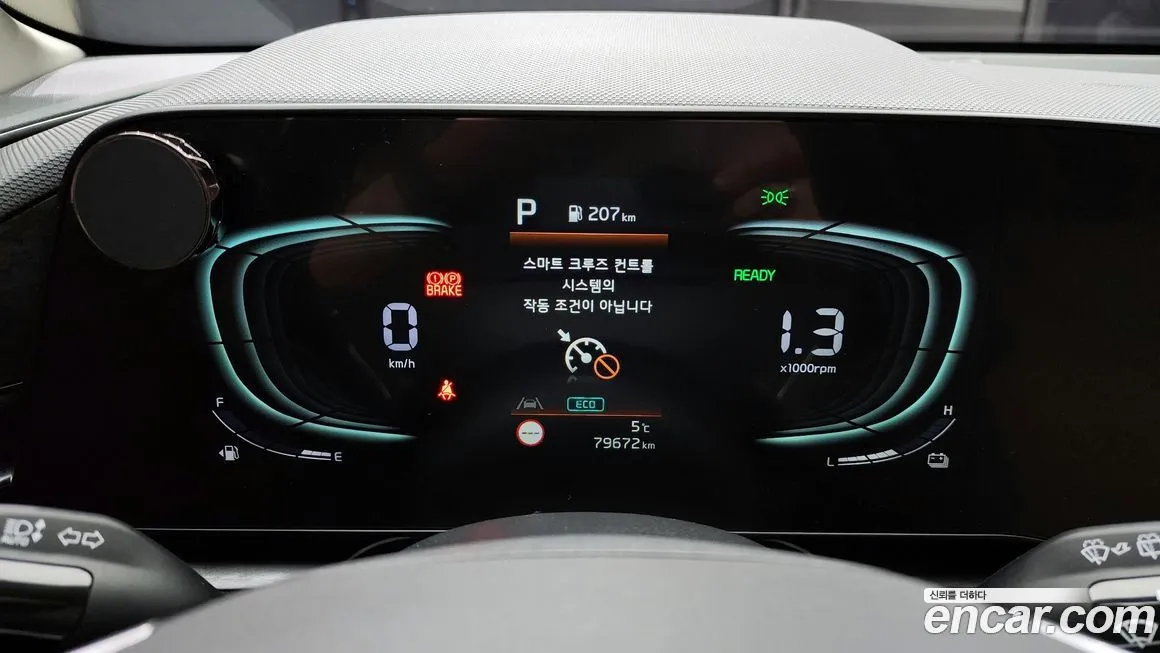 Kia Niro 2022 из KR, фото 8