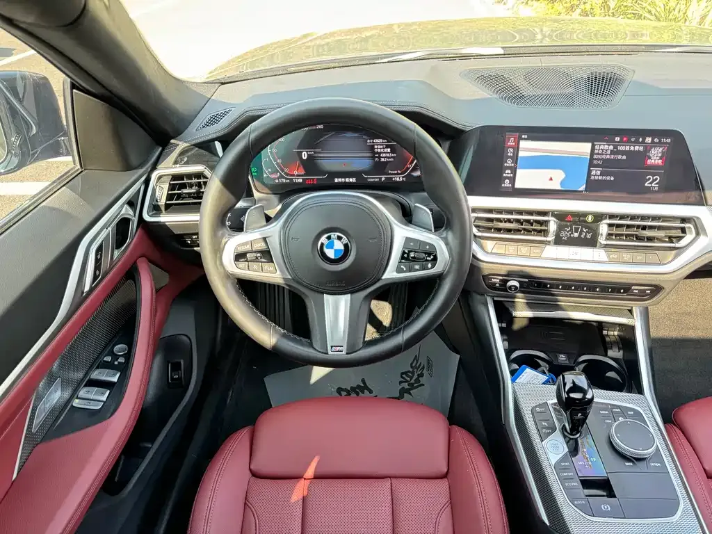 BMW 4 Series 2022 из CN, фото 8