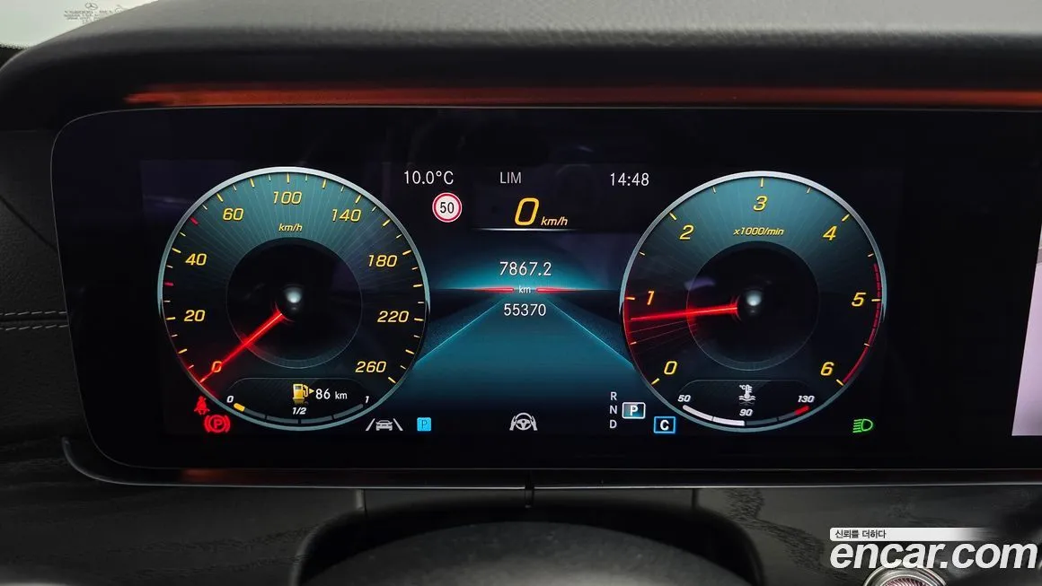 Mercedes-Benz E-Class 2021 из KR, фото 8