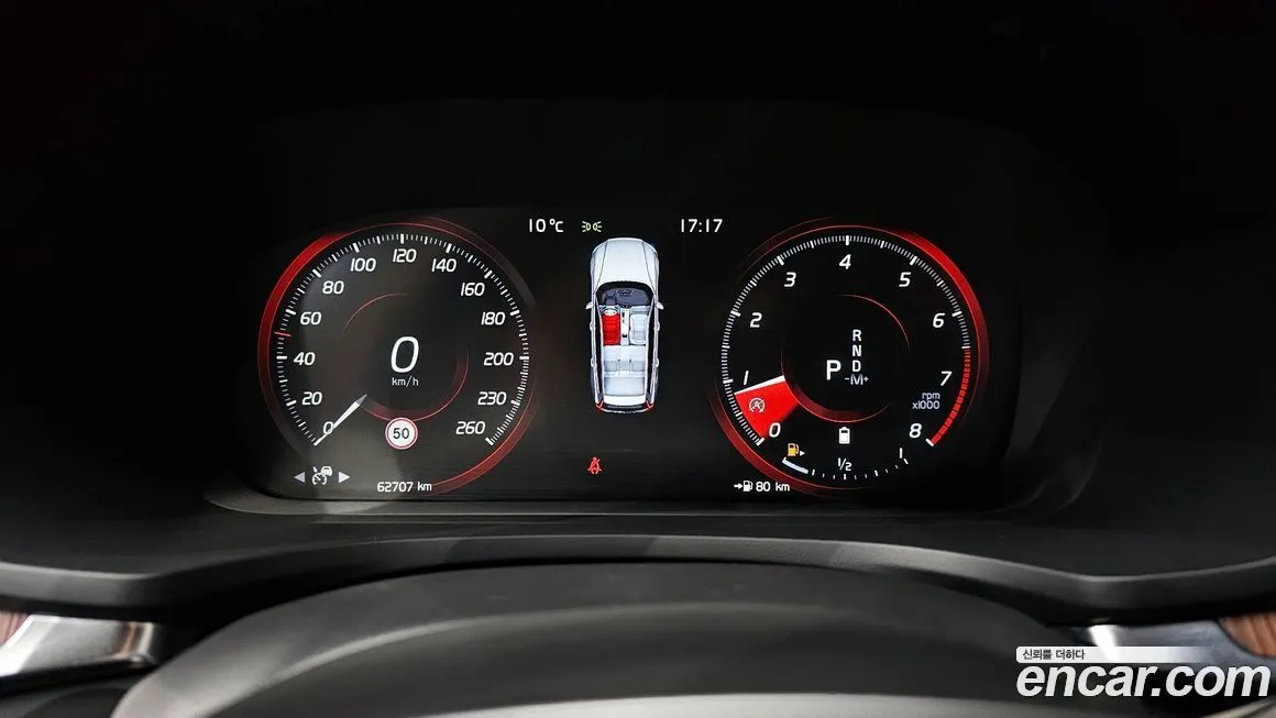 Volvo V60 2021 из KR, фото 8