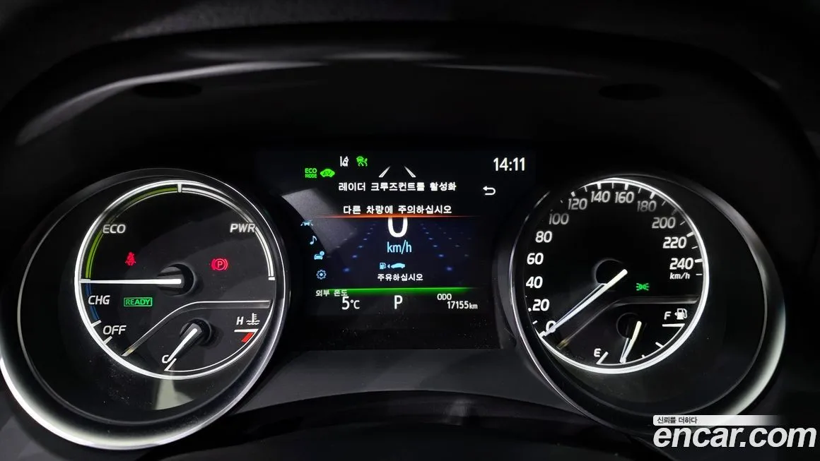 Toyota Camry 2023 из KR, фото 8