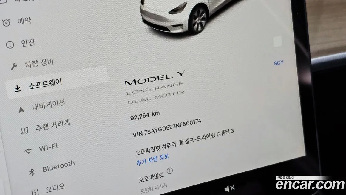 Tesla Model Y 2022 из KR, фото 8