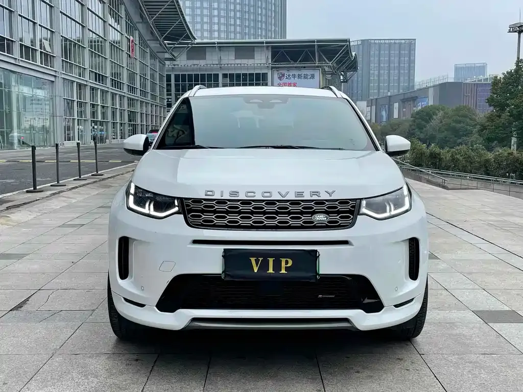 Land Rover Discovery Sport Hybrid 2023 из CN, фото 2