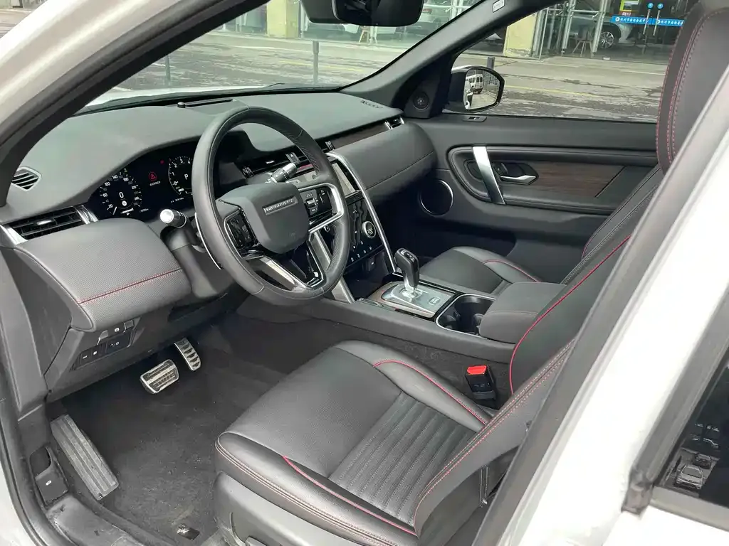 Land Rover Discovery Sport Hybrid 2023 из CN, фото 4