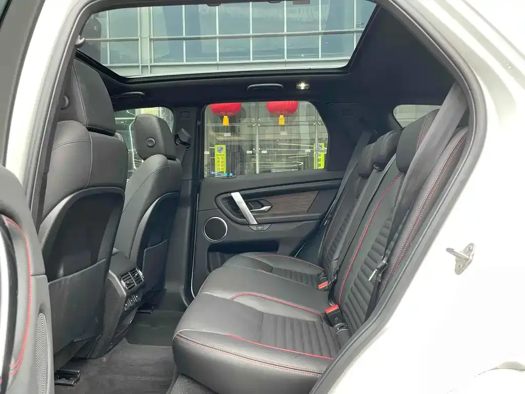 Land Rover Discovery Sport Hybrid 2023 из CN, фото 5