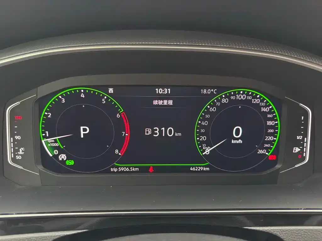 Volkswagen CC 2023 из CN, фото 10