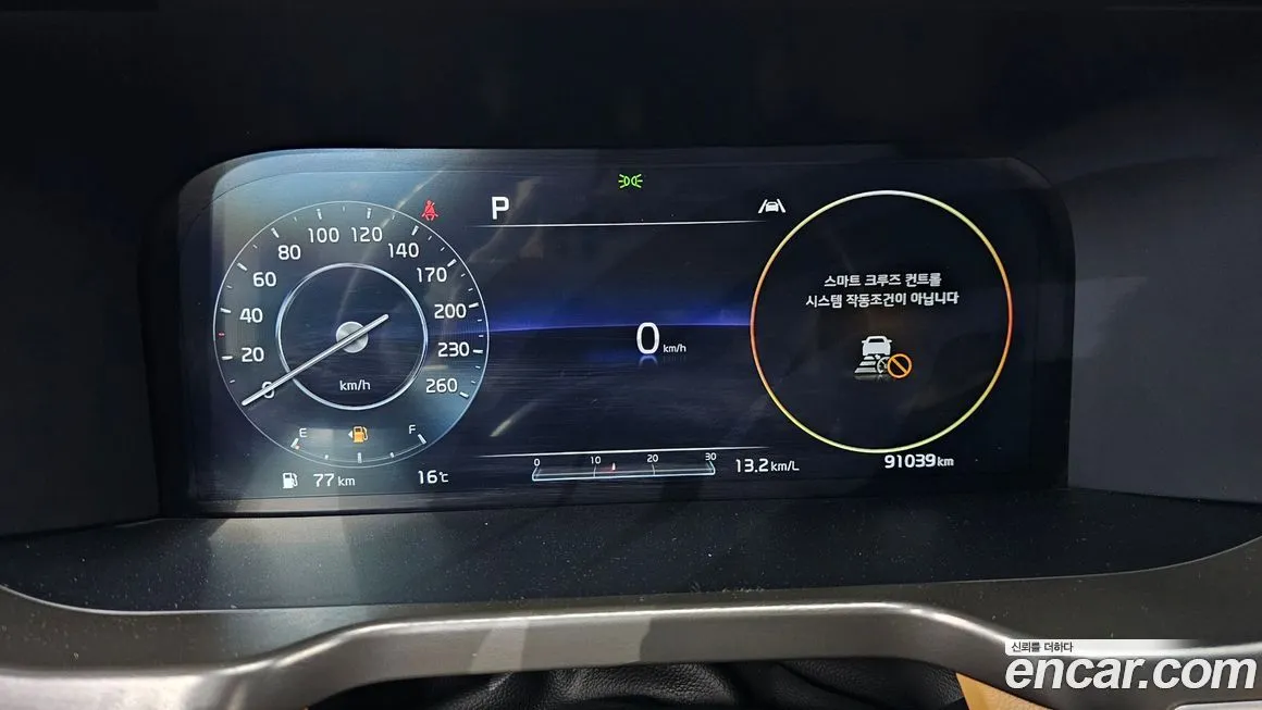 Kia Sorento 2021 из KR, фото 8