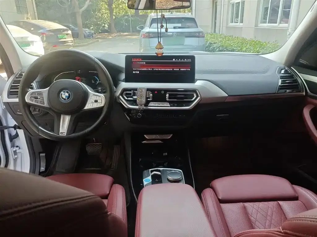 BMW iX3 2024 из CN, фото 10