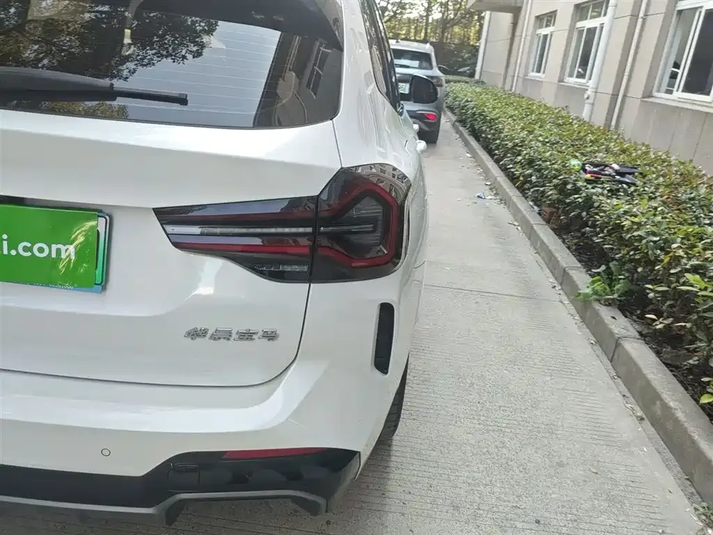 BMW iX3 2024 из CN, фото 8